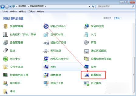u盤沒法打開 u盤沒法打開