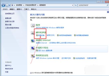 打不開u盤 打不開u盤