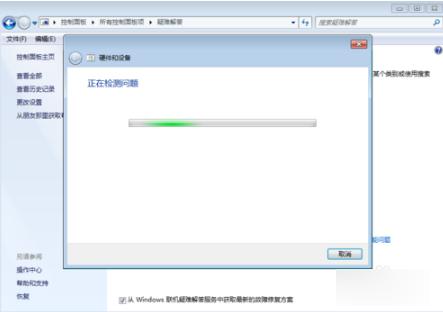 u盤沒法打開 u盤沒法打開