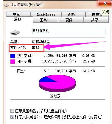 無(wú)法復(fù)制 無(wú)法復(fù)制