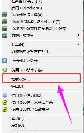 無(wú)法復(fù)制 無(wú)法復(fù)制