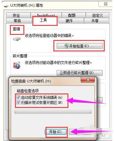 復(fù)制文件 復(fù)制文件