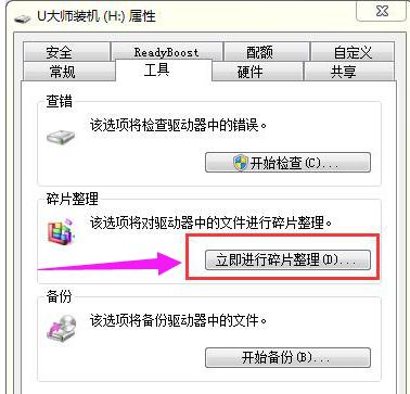 無(wú)法復(fù)制 無(wú)法復(fù)制