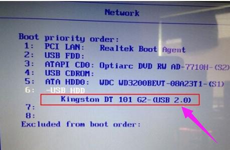 華碩筆記本 華碩筆記本