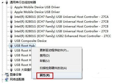 無法識(shí)別 無法識(shí)別