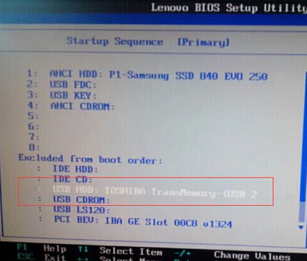 設(shè)置bios 設(shè)置bios