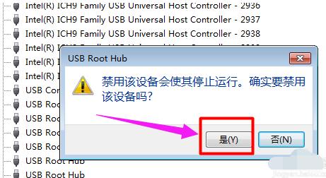 電腦usb 電腦usb