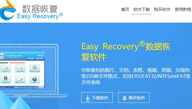 刪除文件 刪除文件