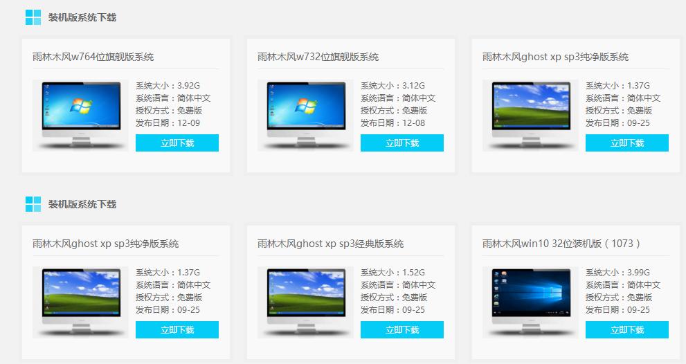 制作工具 制作工具