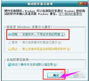 usb驅(qū)動 usb驅(qū)動
