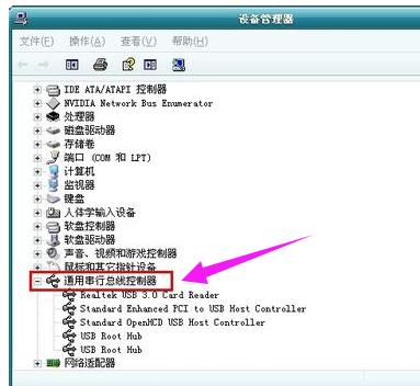 無法識別 無法識別