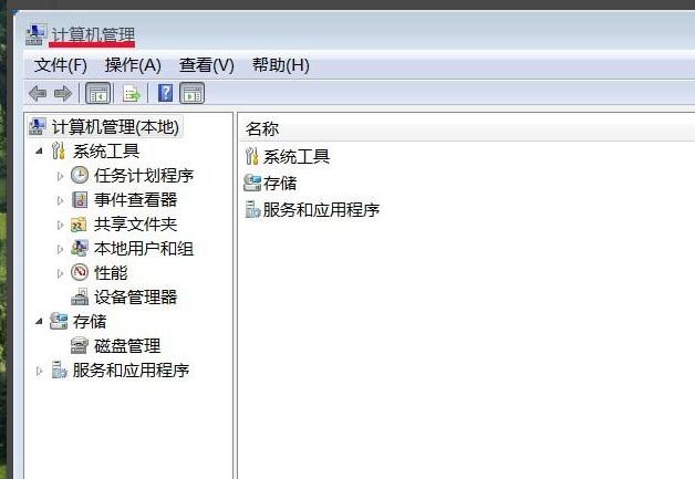 u盤(pán)修復(fù) u盤(pán)修復(fù)