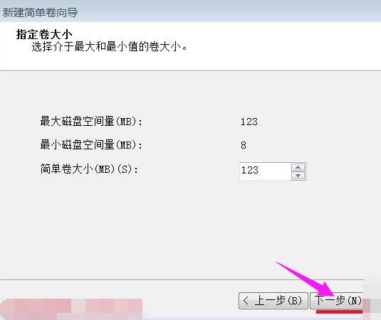 修復(fù) 修復(fù)