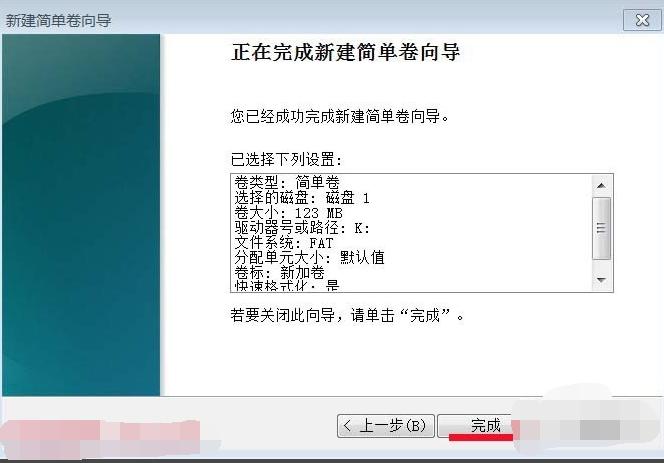 修復(fù) 修復(fù)