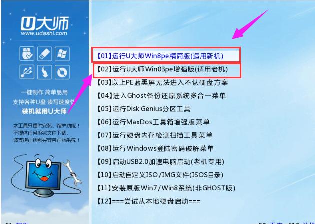 xp系統(tǒng) xp系統(tǒng)
