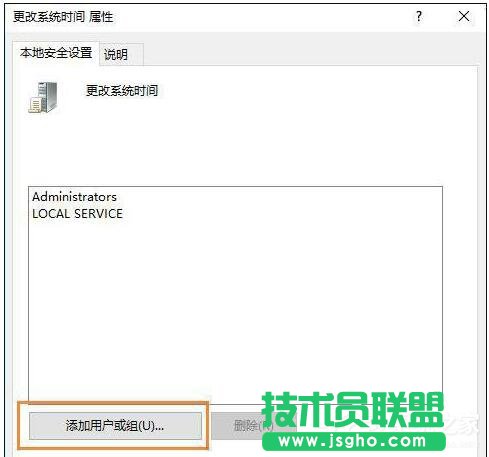 Win10]Й(qun)޸ϵy(tng)r(sh)gνQ