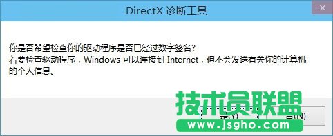 Win10ôbDirectX 9.0