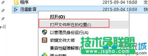win10ϵyhѸӰƬĲE2.1