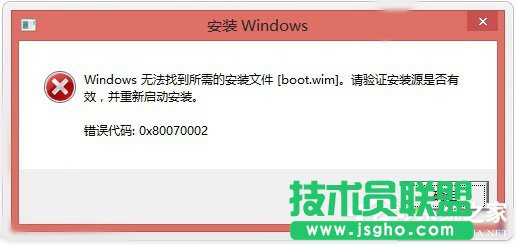 Win10Ҳboot.wimbļôk (lin)
