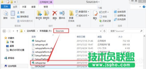 Win10ϵy(tng)Ҳboot.wimbļôk