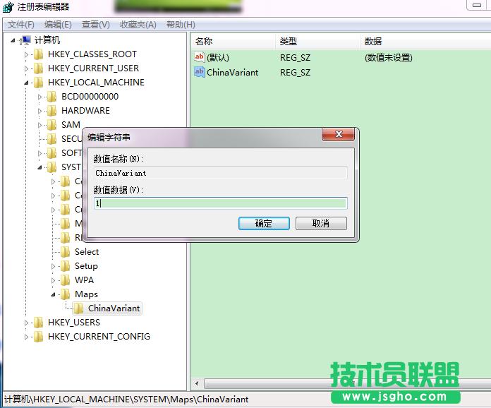 Win10؈DAPPҲЇ؅^x؈DνQ