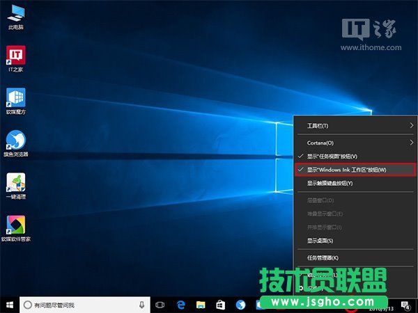 Win10|ϵyP]Windows Ink
