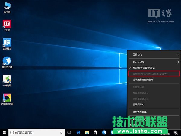 Win10|ϵyP]Windows Ink