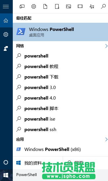 Win10ϵyβ鿴_ʼˆοݷʽ 