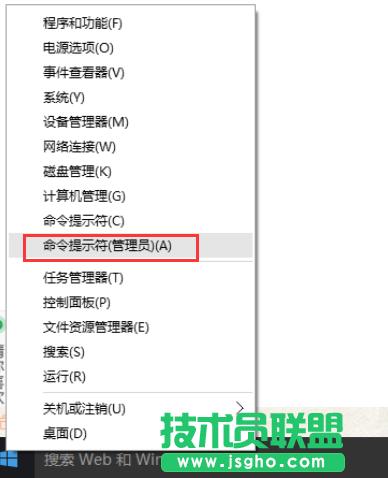 Win10ϵyעocxFe`a0x80040200ôk 