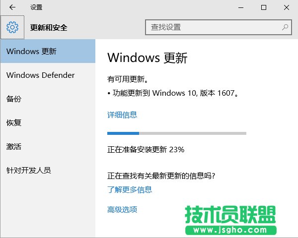 Windows 10β鿴汾̖Mϵy