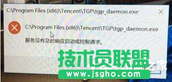 Win10o_ܛʾ"]мr푑Ո"ôk 