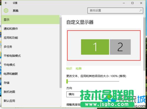 Windows10ϵy(tng)OÔUչ@ʾĲE4