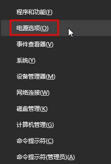 Win10ϵy(tng){ʾdriver power state failure{ĽQE3
