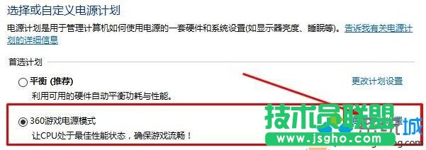 Win10ϵy(tng){ʾdriver power state failure{ĽQE4