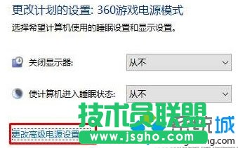 Win10ϵy(tng){ʾdriver power state failure{ĽQE5