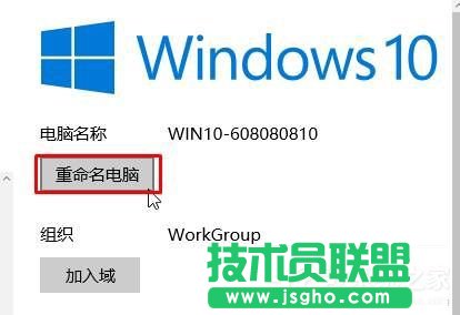 Win10ʽ޸ӋCķ