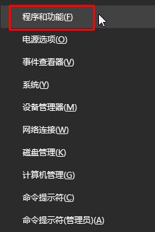 Win10ϵy΄h˼ģM   