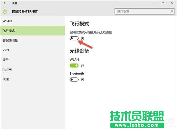 δ_P]Windows 10wģʽ