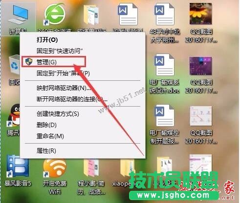 win10ϵy(tng)늳؈D(bio)ҊôkWin10֪ͨ^(q)늳؈D(bio)ʧNQ