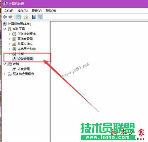 win10ϵy(tng)늳؈D(bio)ҊôkWin10֪ͨ^(q)늳؈D(bio)ʧNQ