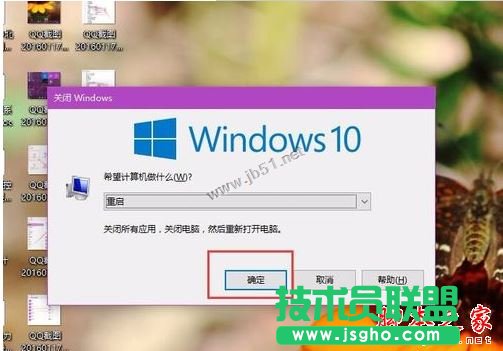 win10ϵy(tng)늳؈D(bio)ҊôkWin10֪ͨ^(q)늳؈D(bio)ʧNQ