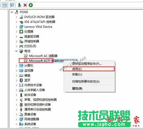 win10ϵy(tng)늳؈D(bio)ҊôkWin10֪ͨ^(q)늳؈D(bio)ʧNQ