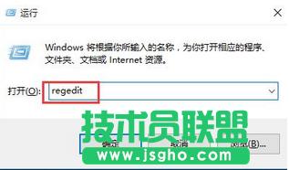 Win10系統(tǒng)屏幕亮度調(diào)不了怎么辦 三聯(lián)