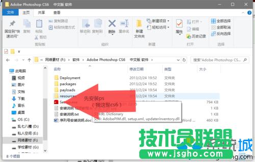 WIN10運(yùn)行魔獸世界卡頓掉幀崩潰原因分析及解決辦法 三聯(lián)