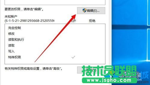 Windows10ϵy(tng)hļδ֪~ĲE3