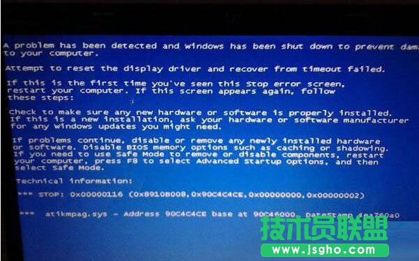 Win10{(ln)ʾe`a0x000000c2ôQ (lin)