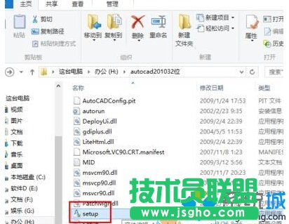 Windwos10ϵybCAD2010ĲE2