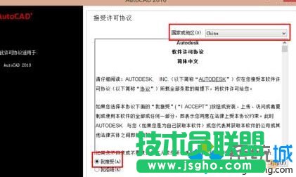 Windwos10ϵybCAD2010ĲE6