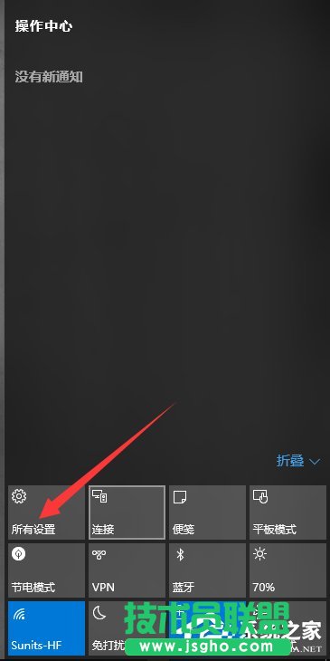 Win10ôOù(ji)ģʽ (lin)