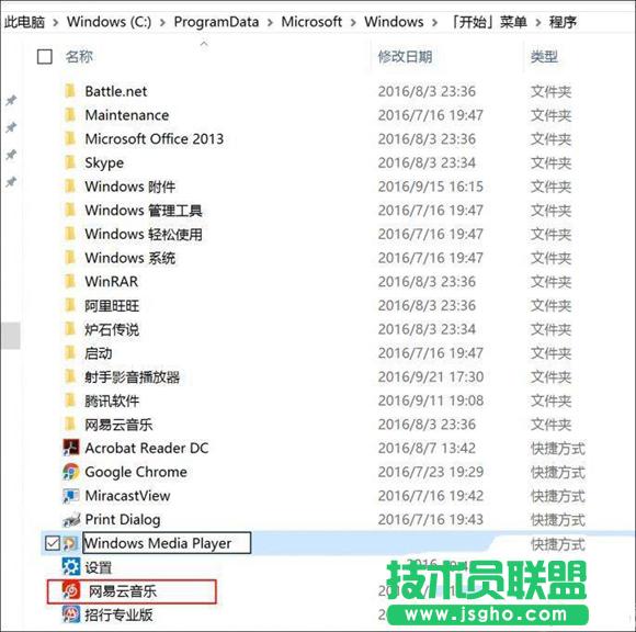 Win10ô_ʼˆ픑(yng)  Win10_ʼˆϲgđ(yng)ý̳